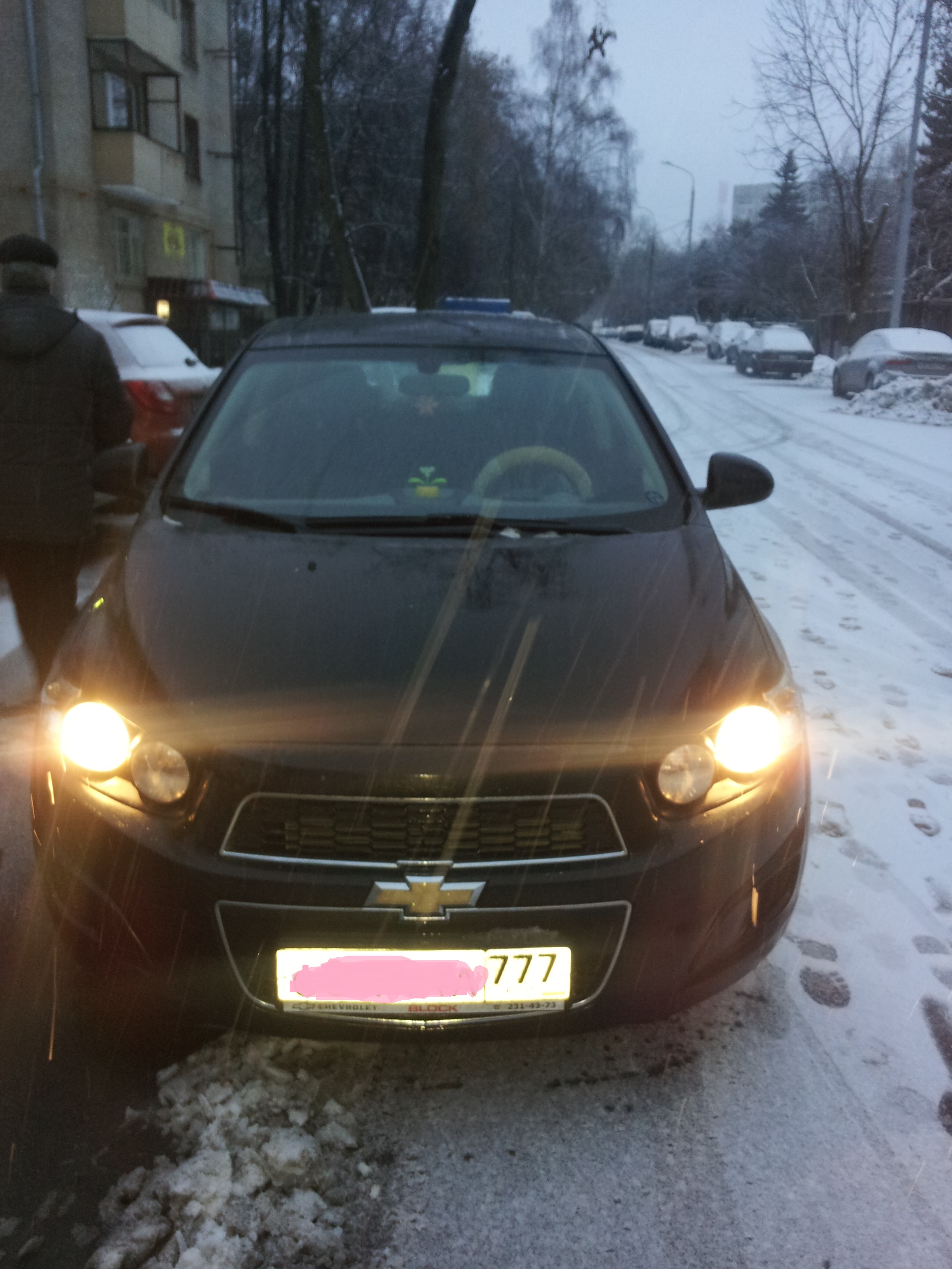 Admycar.ru